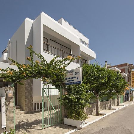Kardamena Holiday Apartments Exterior photo