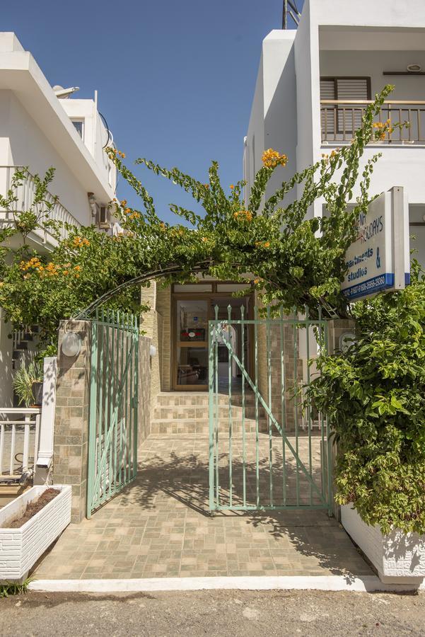 Kardamena Holiday Apartments Exterior photo